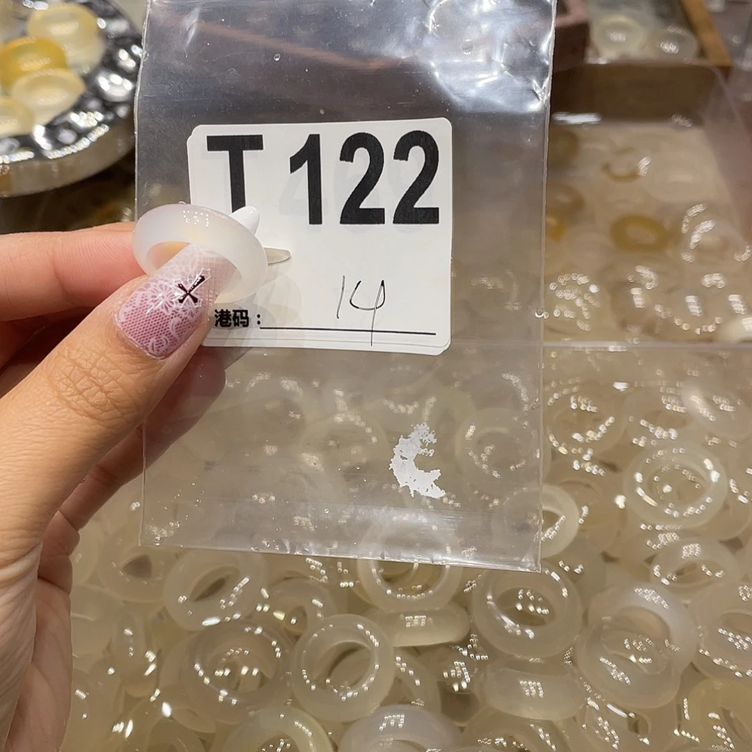 玛瑙/玉髓未镶嵌戒指122