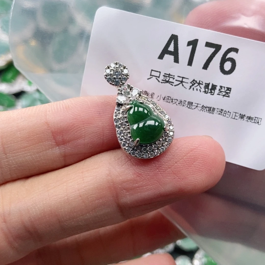 【闪购商品】颈饰未镶嵌翡翠