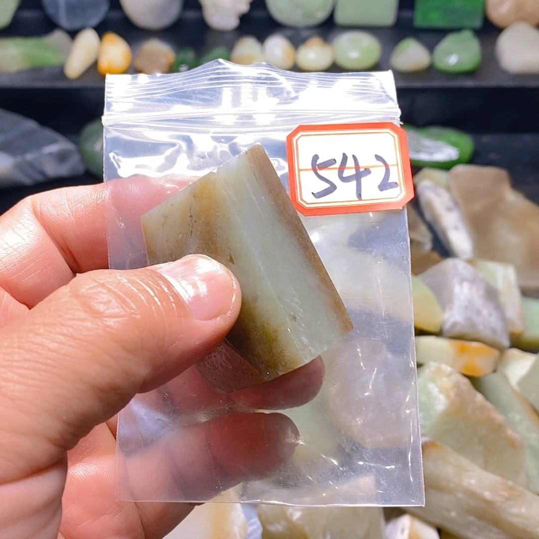 未镶嵌和田玉（糖玉）珠宝半成品