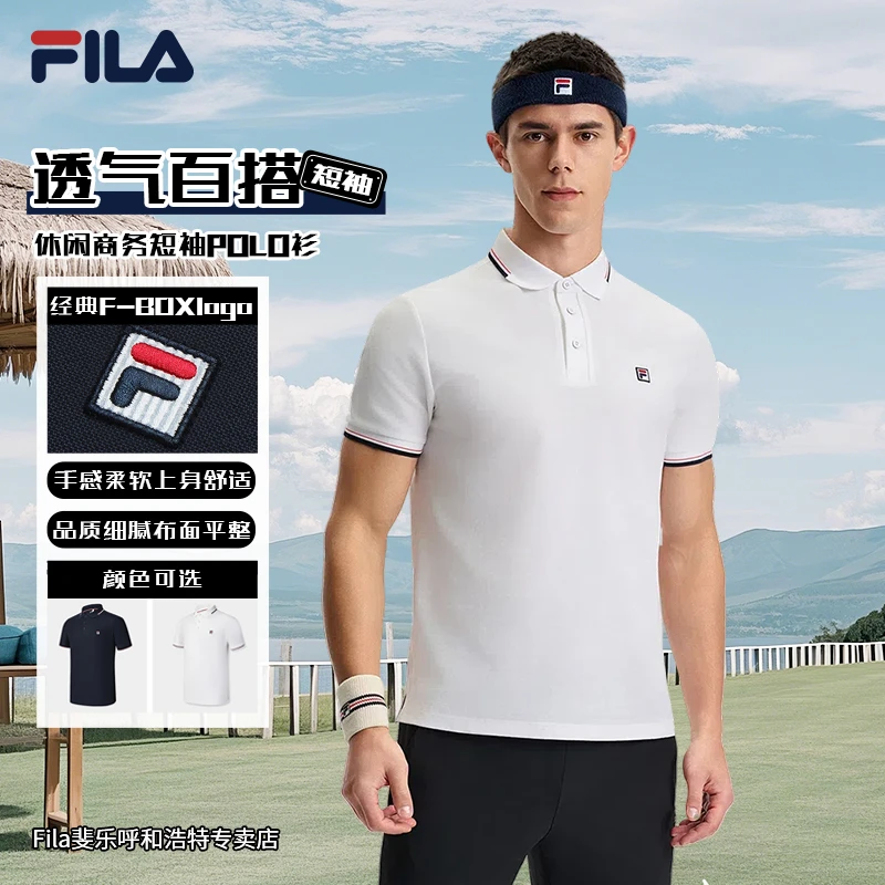 FILA斐乐男士【透气百搭】网球运动休闲商务短袖POLO衫A11M523146F