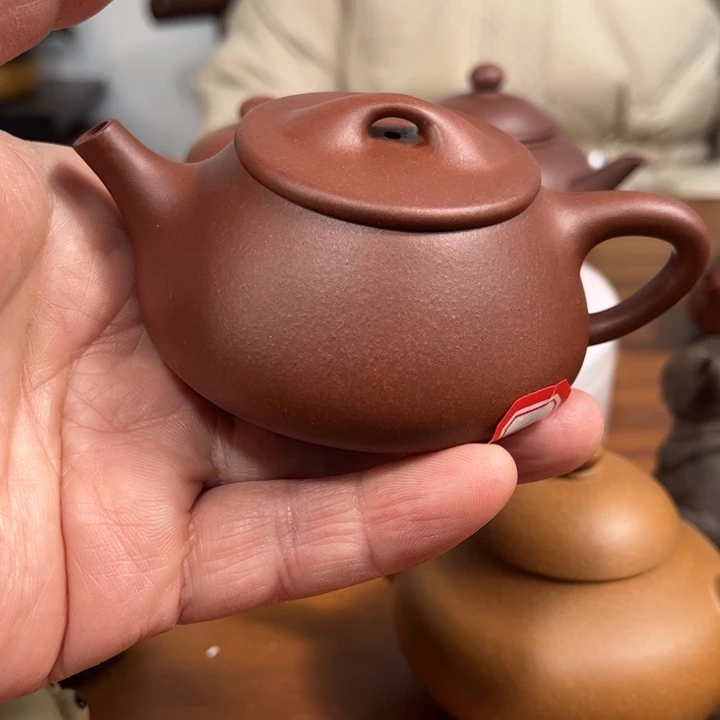 紫砂茶壶锦*微暇石瓢100毫升