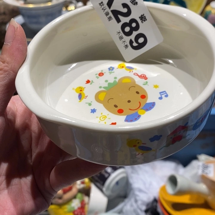 豆***哈哈哈哈哈哈哈哈哈
