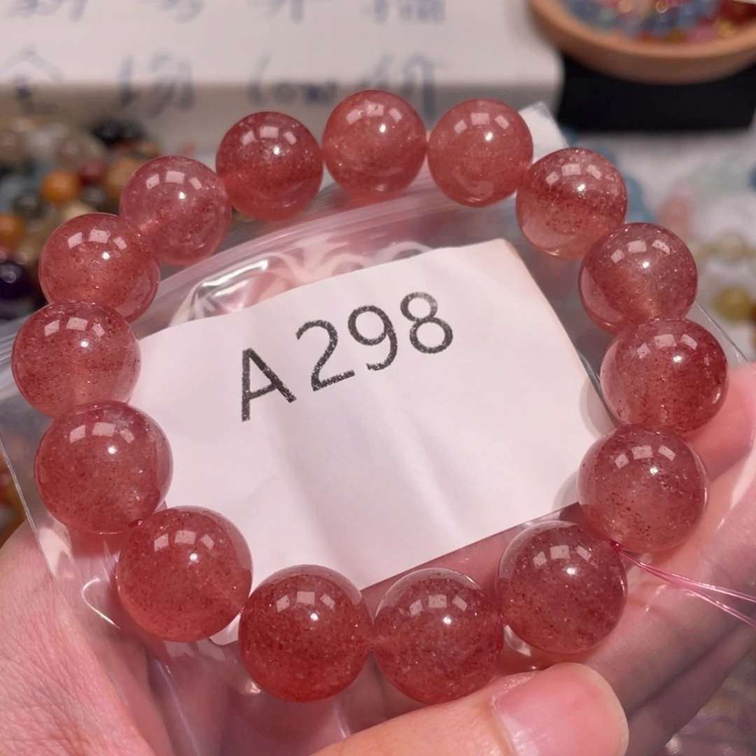 未镶嵌手链水晶6888666666