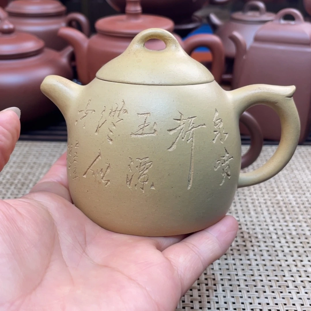 茶壶紫砂青***客秦权壶手工微瑕