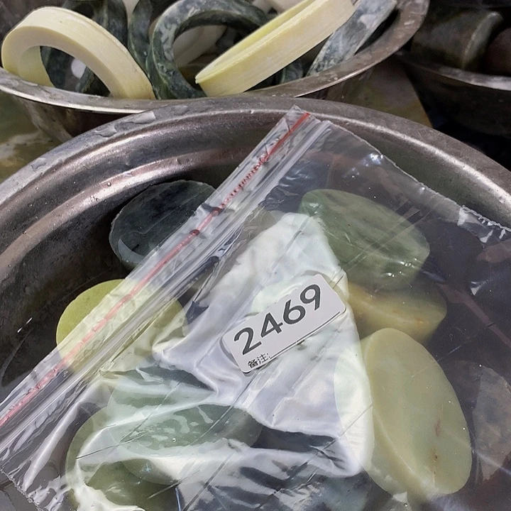 蛋***晴未镶嵌蛇纹石玉手镯