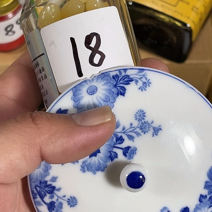 瓷片回流瓷器瓷片18