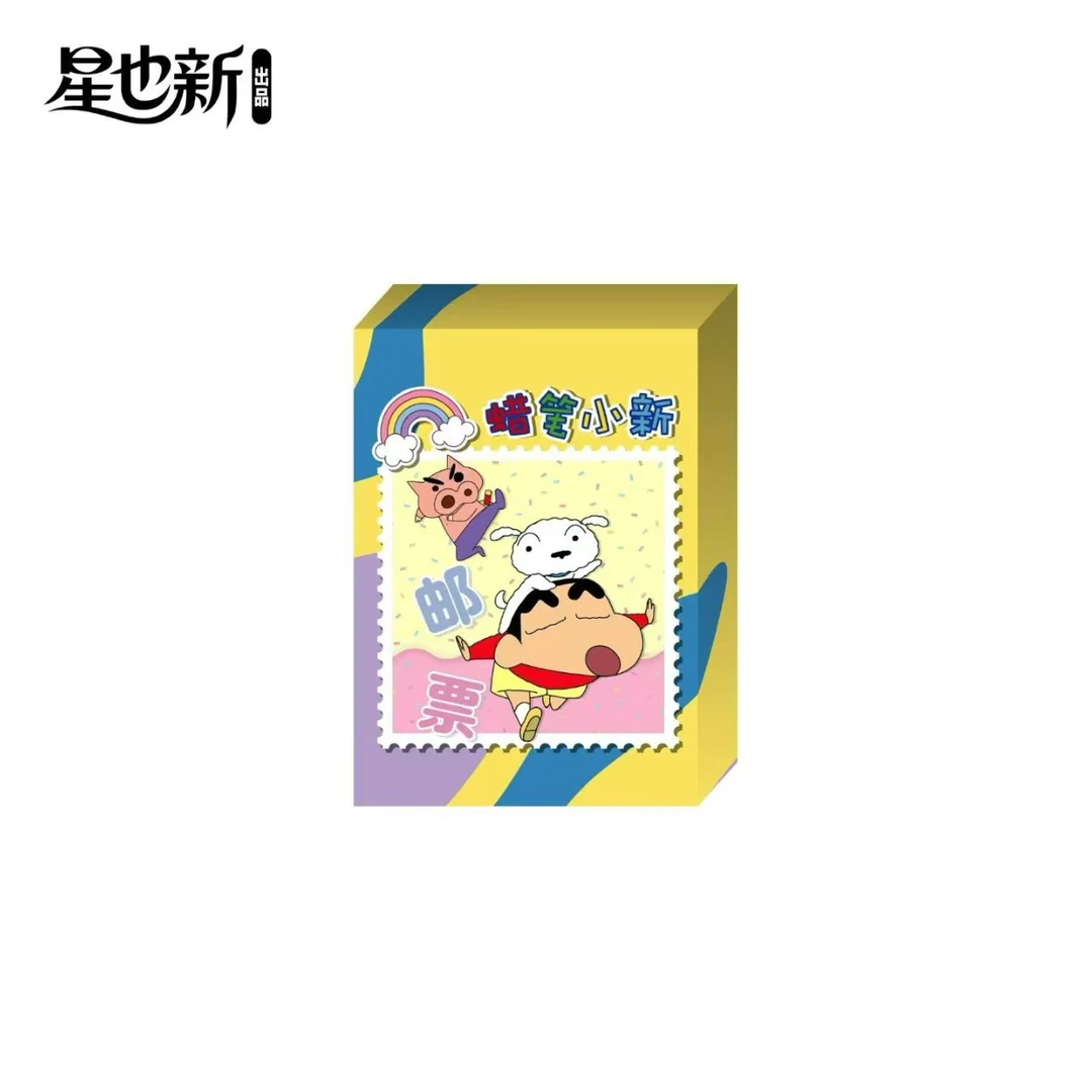 【正版x星也新】正版蜡笔小新 邮票卡砖盲盒(代拆)