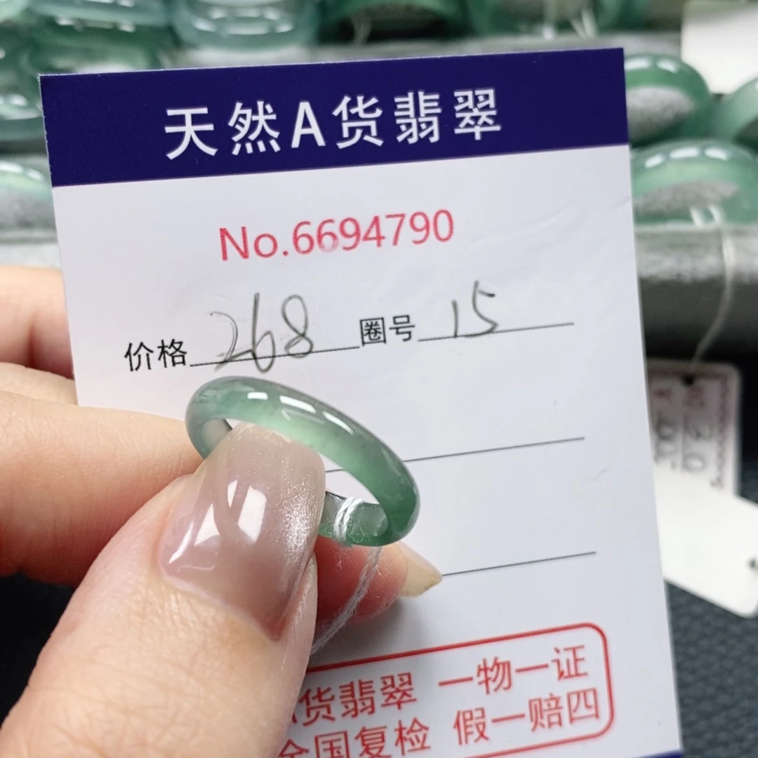 翡翠戒指未镶嵌艺****器天然