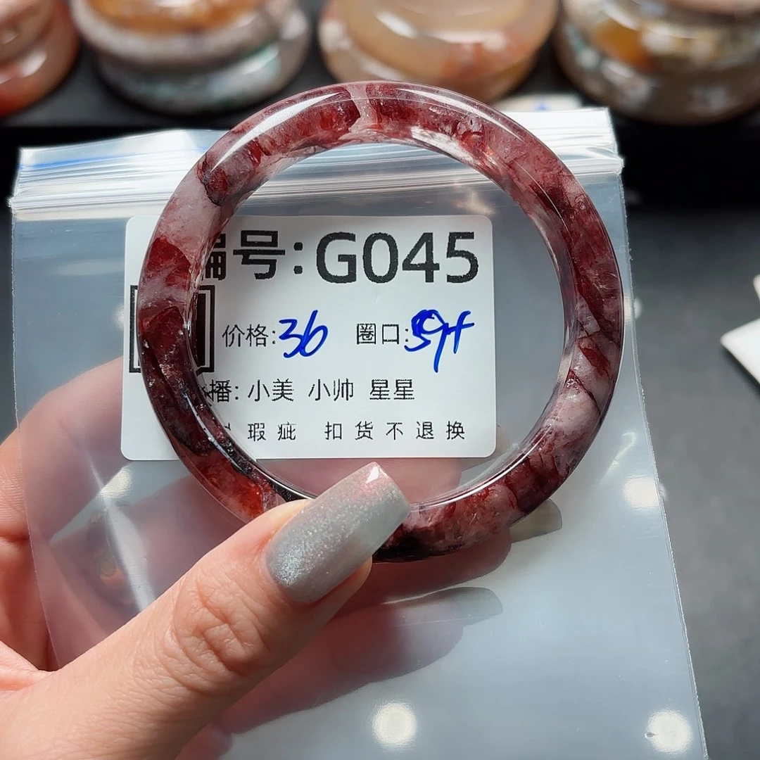 石英质玉手镯合金脑**?