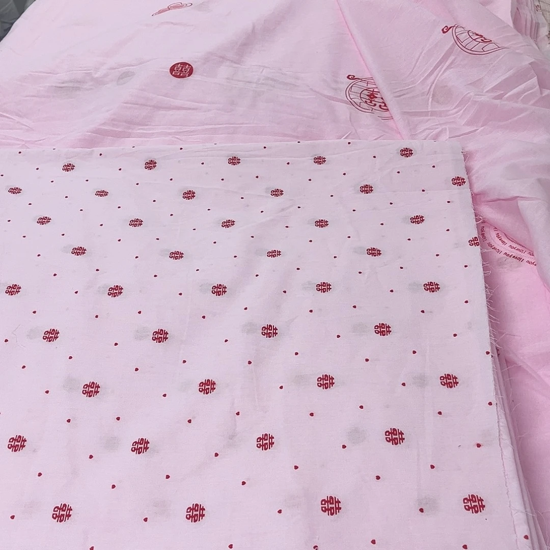 2号纯棉包被布，4.5米