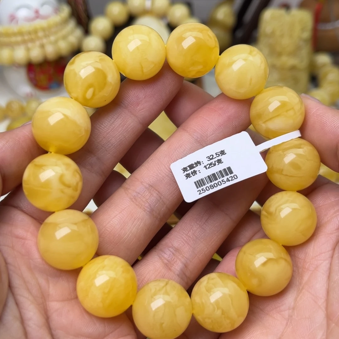 手串蜜蜡未镶嵌16+老型手串