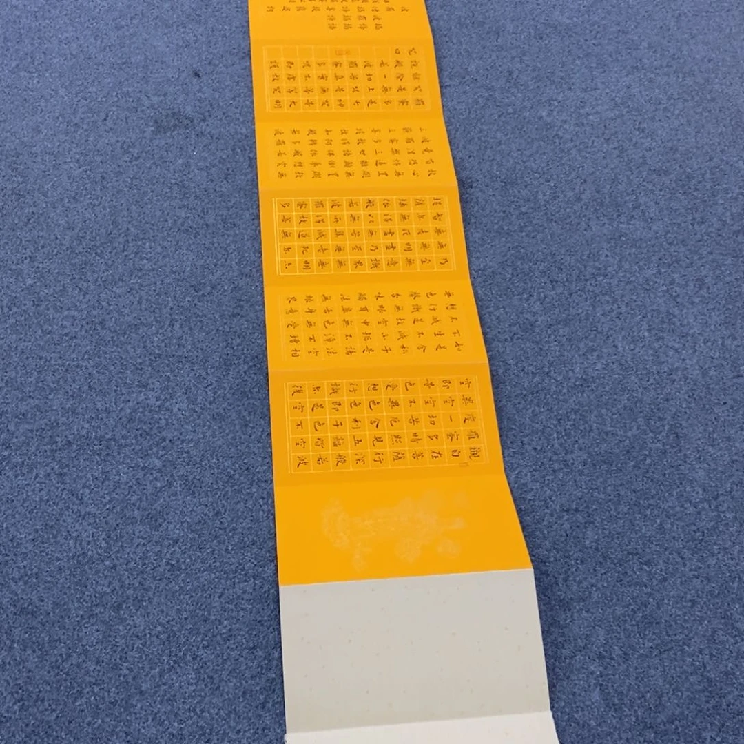 书法超****火杨老师书法作品