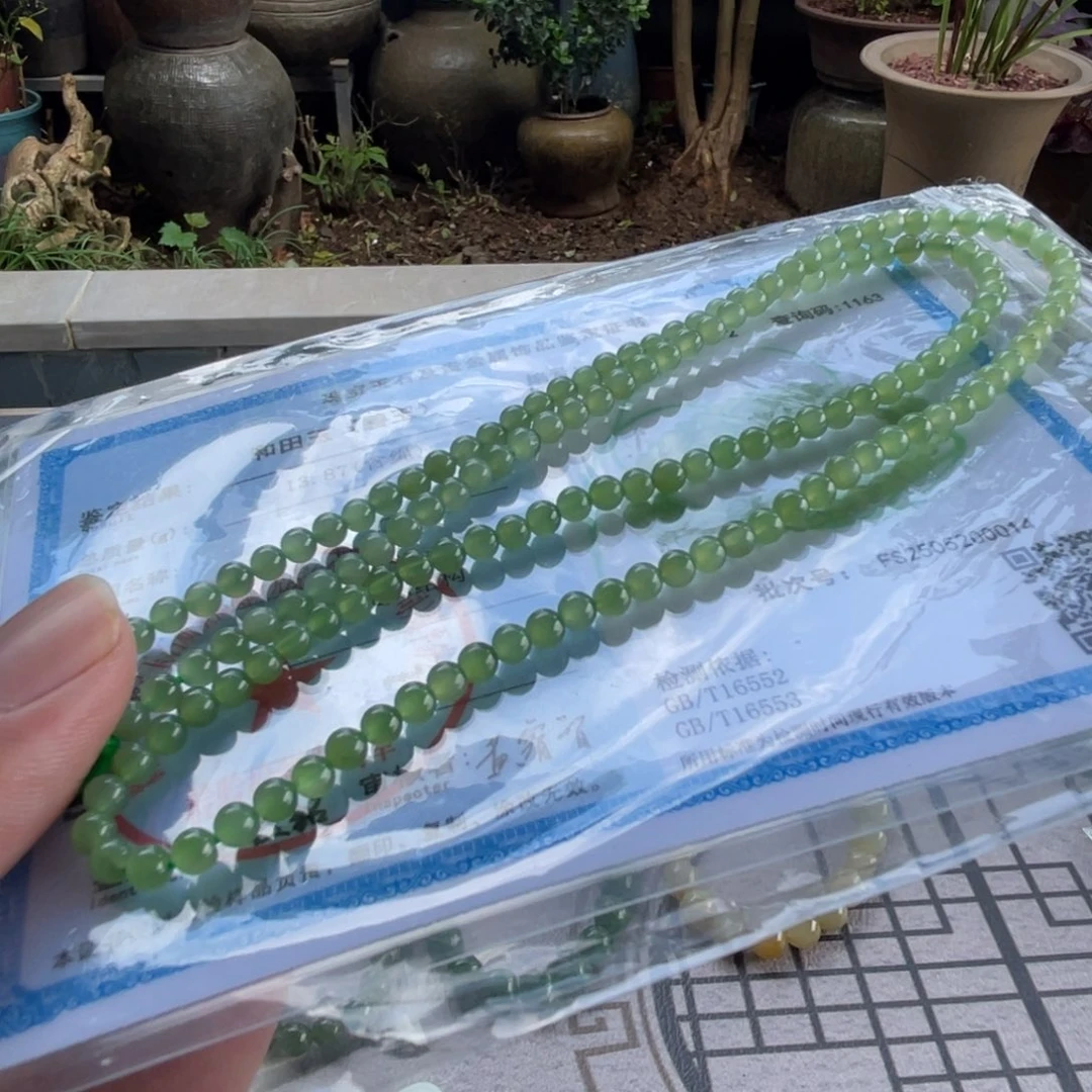 手串未镶嵌和田玉