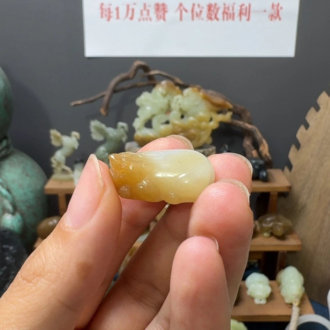 和田玉未镶嵌颈饰小*