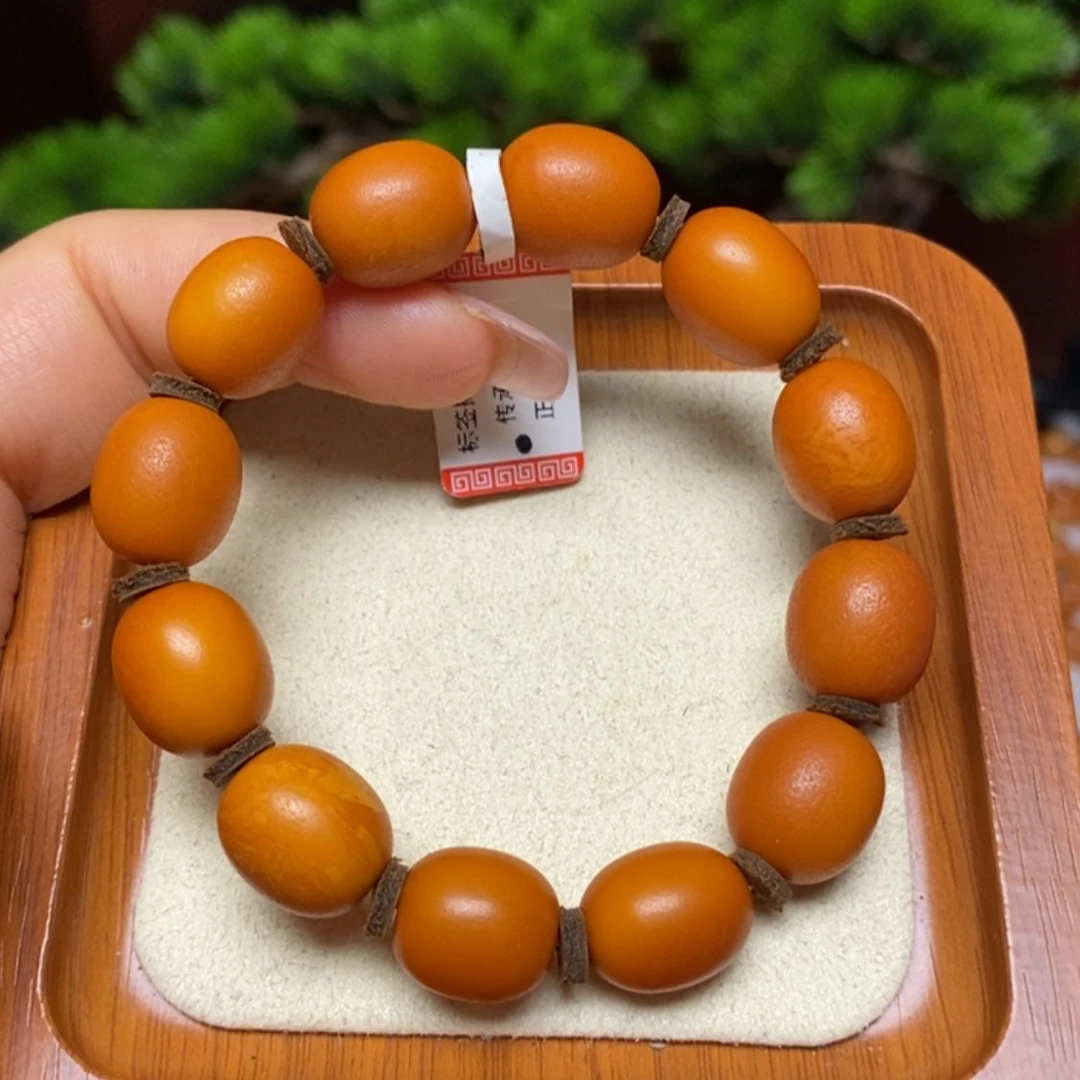 【闪购商品】手链蜜蜡未镶嵌手串