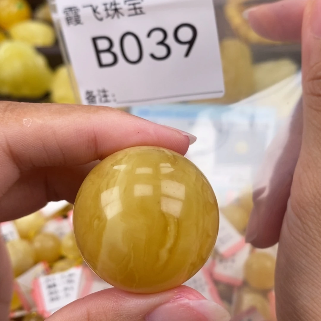 琥珀未镶嵌珠宝奇石32.1