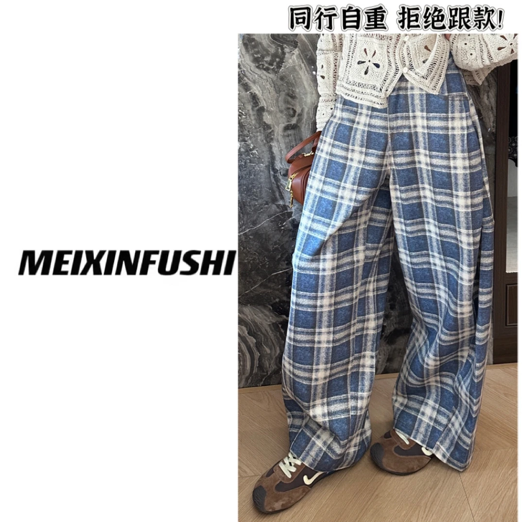 【Mei Xin】欧货格子印花牛仔裤/9672/D（No退No换）