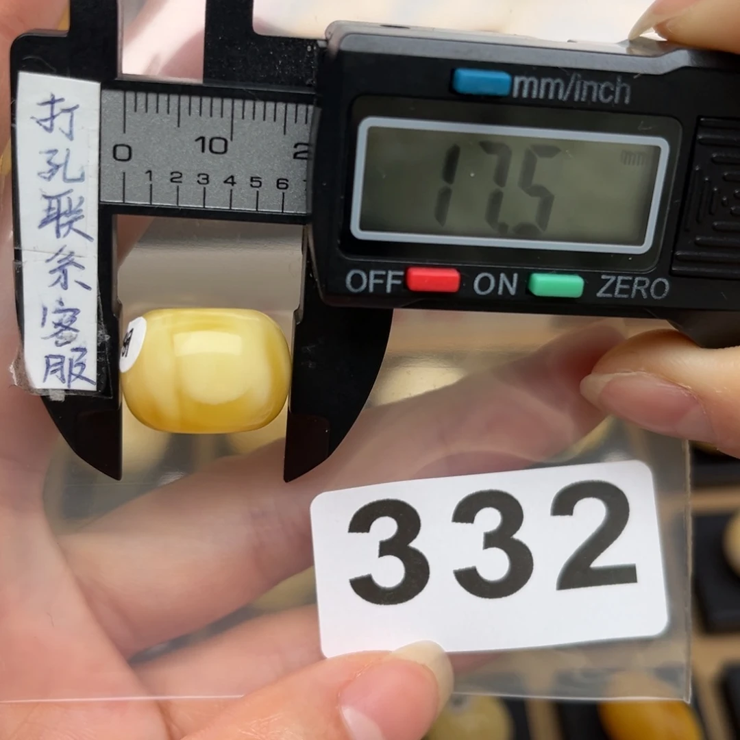 蜜蜡裸石未镶嵌蜜蜡