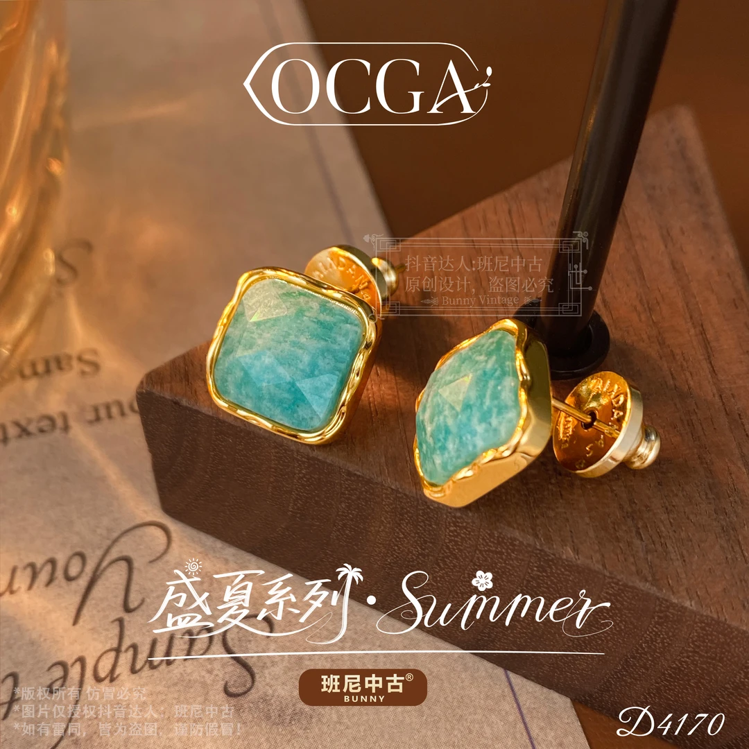 镀K金D4170法★【吹拂海风】OCGA 欧斯伽斯耳钉