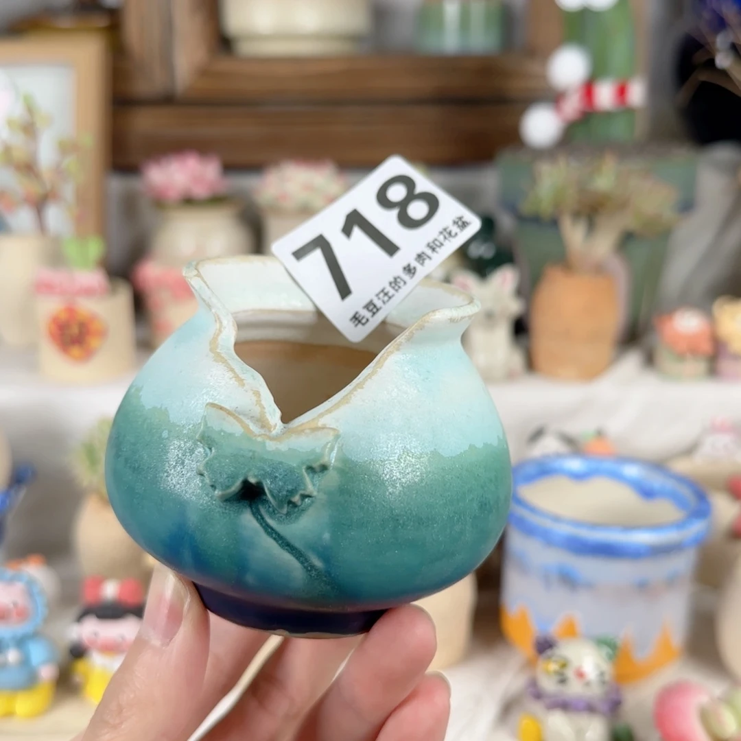 718  口5 福利特惠 非偏远两单包邮