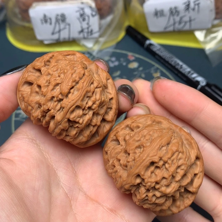 把件文玩核桃47-3547-0