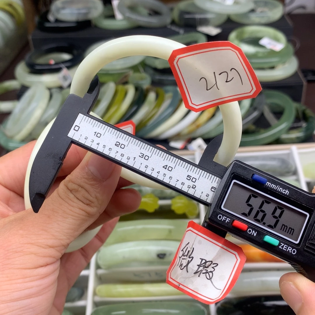 元***元蛇纹石玉未镶嵌手镯2127