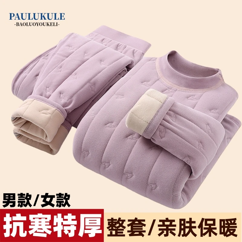 冬季特厚保暖内衣套装加绒加厚男女款中老年防寒棉衣棉裤东北抗寒