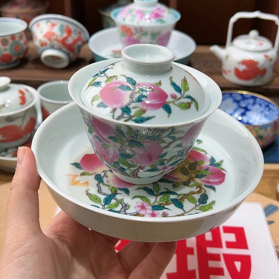 微瑕微瑕景德镇陶瓷