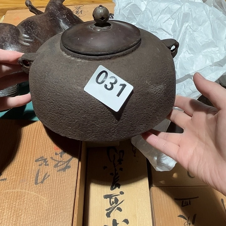 瓷片呀工艺品摆件瓷器摆件正能量
