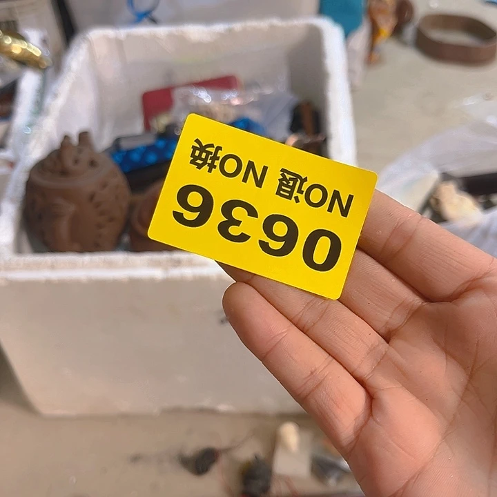 杂色豆（科檀/科特迪瓦檀木）冰****临