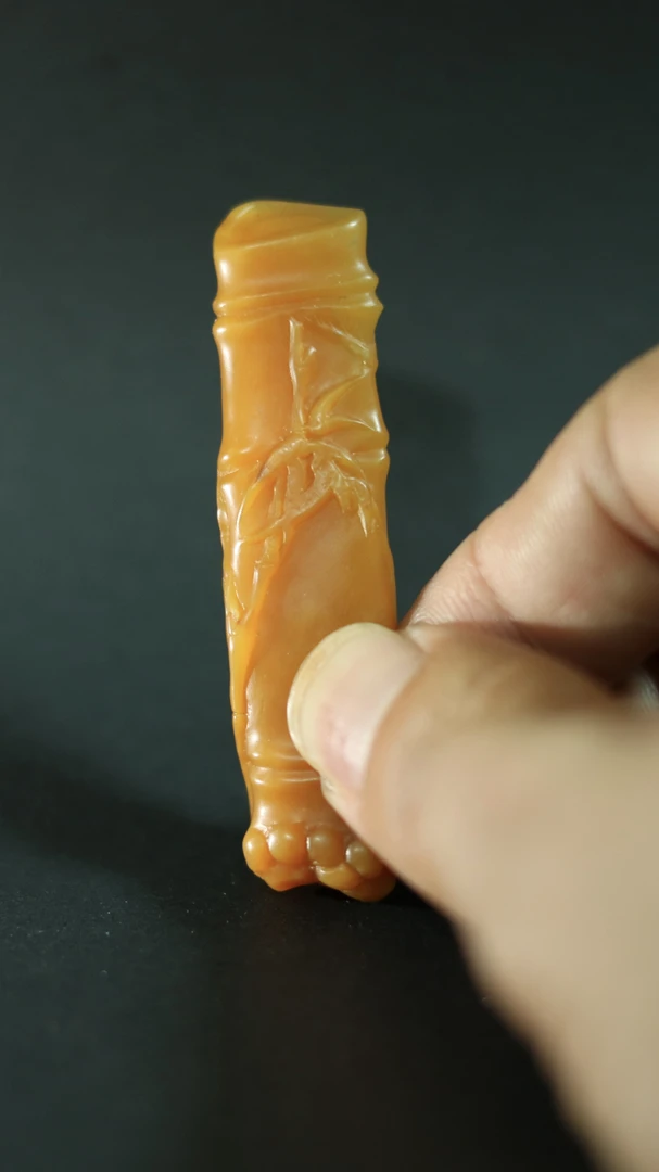 寿山田黄君子竹节把玩