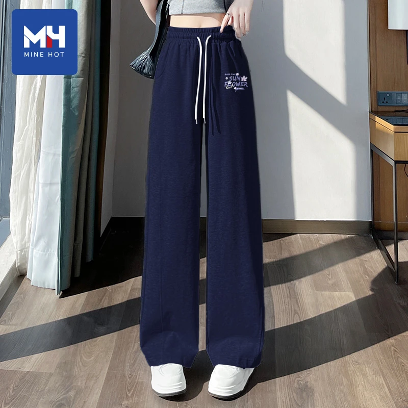 唐狮集团MH裤子女秋季时尚洋气藏青色休闲运动高腰薄款直筒阔腿裤
