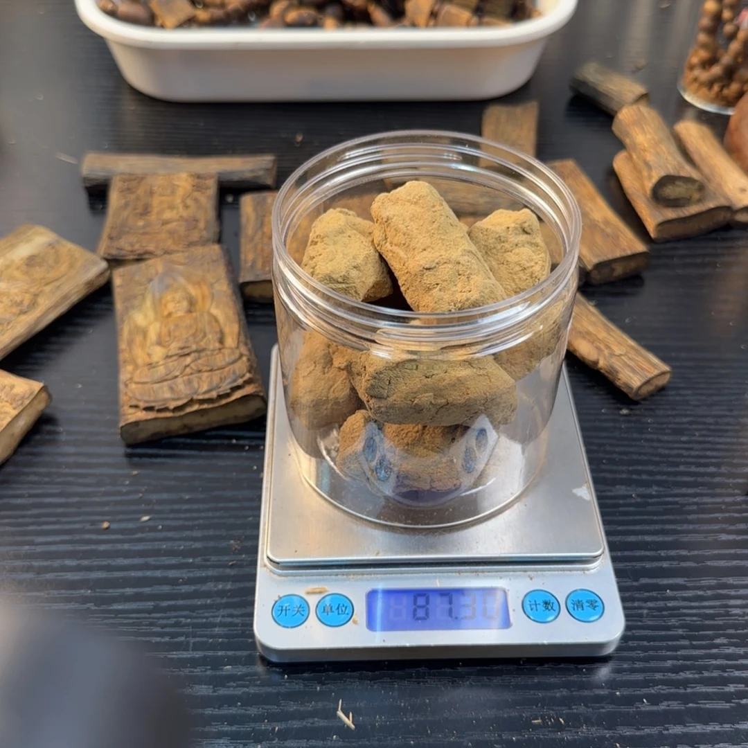 香料熏香奇楠87克水磨粉