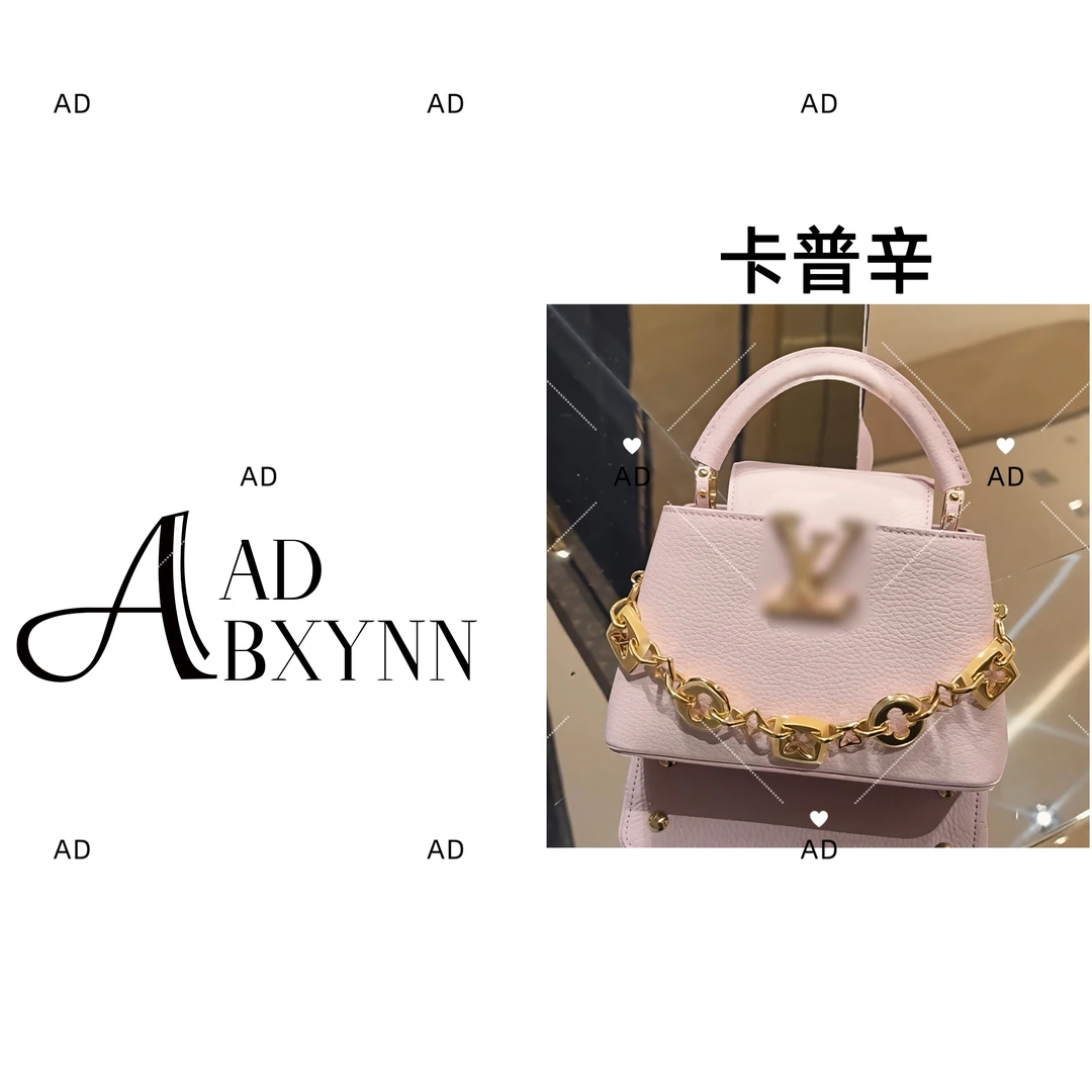ADBXYNN【牛皮】卡普辛
