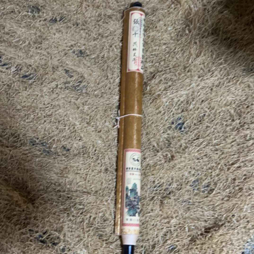 【闪购商品】木摆件高端精美张山水一件链接