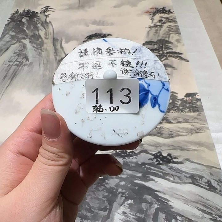 老***国老猫老师好好好好好