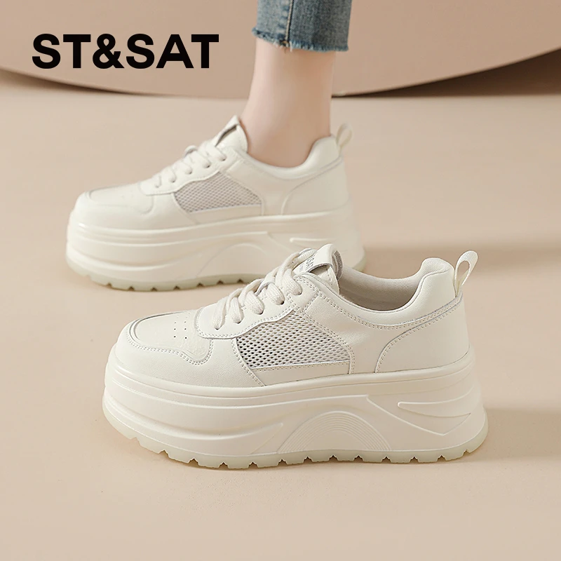 星期六透气小个子女鞋2025新款春季小白鞋时尚百搭流行运动鞋女士