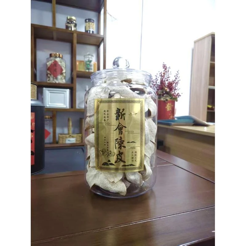 2024年新会天马圈枝二红皮【纯干仓天然生晒】