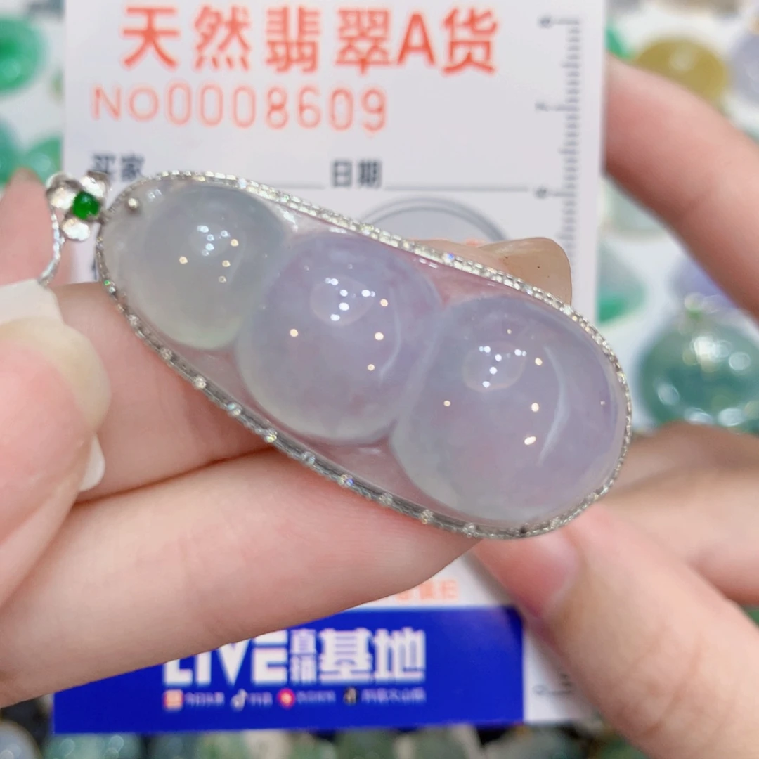 翡翠18K金镶嵌颈饰豆子