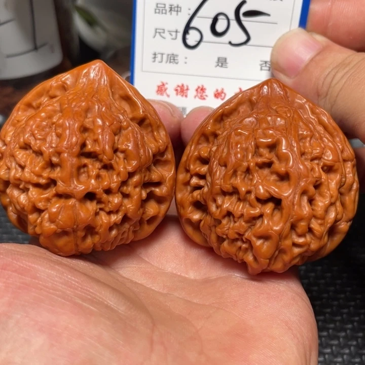 核桃其他狮子头的