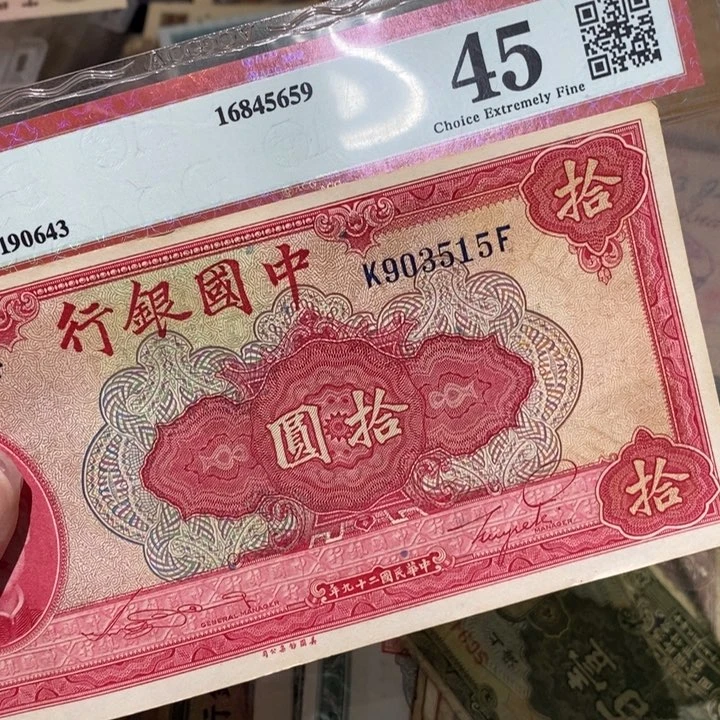 闪购链接88888888888881