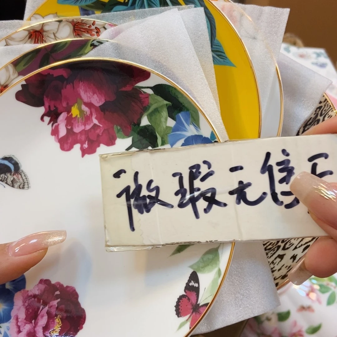 瓷片两单包邮…………………………