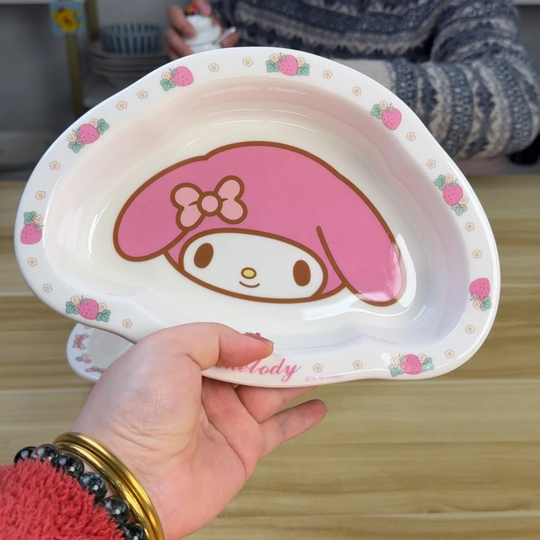 瓷片这个世界都是微瑕