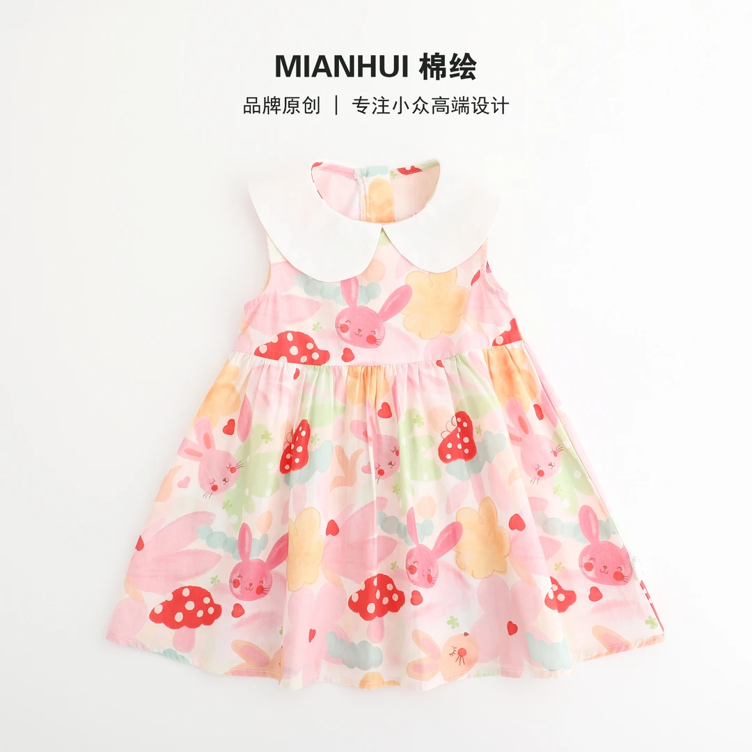 MianHui/棉绘【蘑菇兔子】设计师款纯棉连衣裙35220028