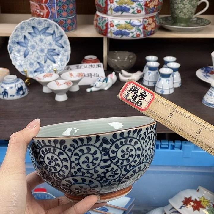 陶瓷满18包邮瓷器默认微瑕