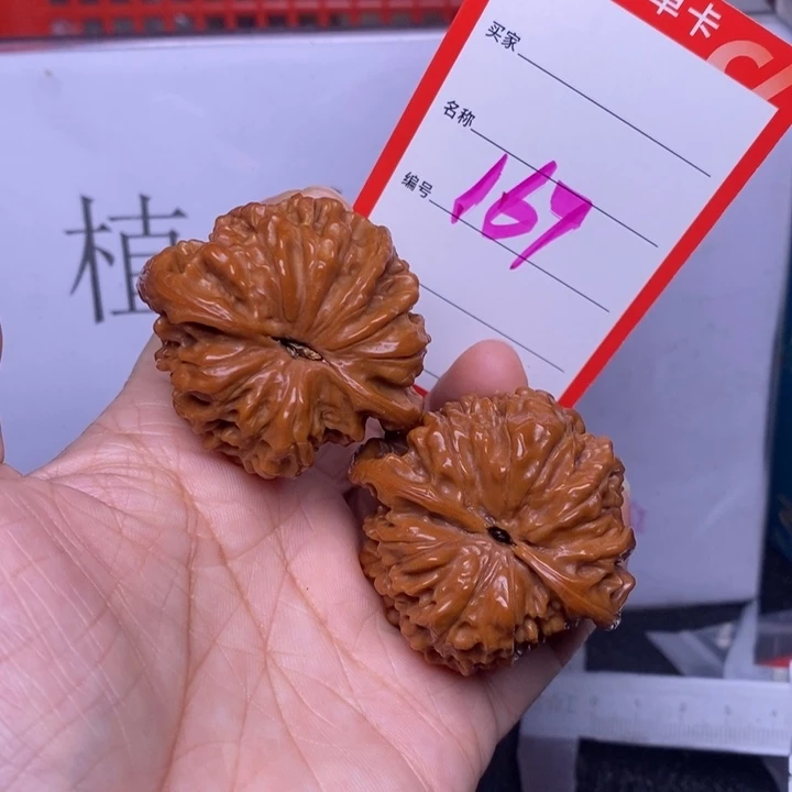 把件文玩核桃167，45官帽