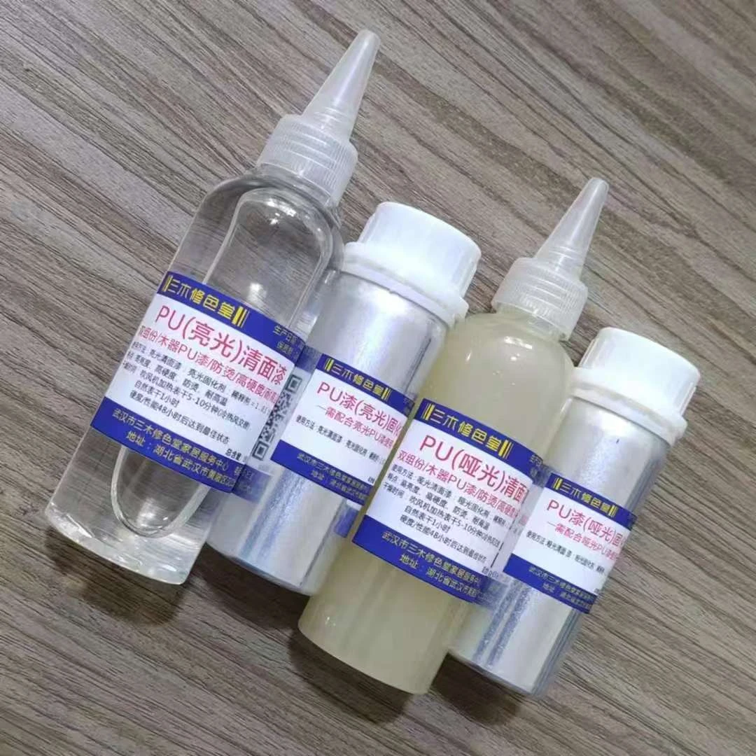 PU清漆/双组份/木器/耐高温/开水防烫/木器亮光/哑光