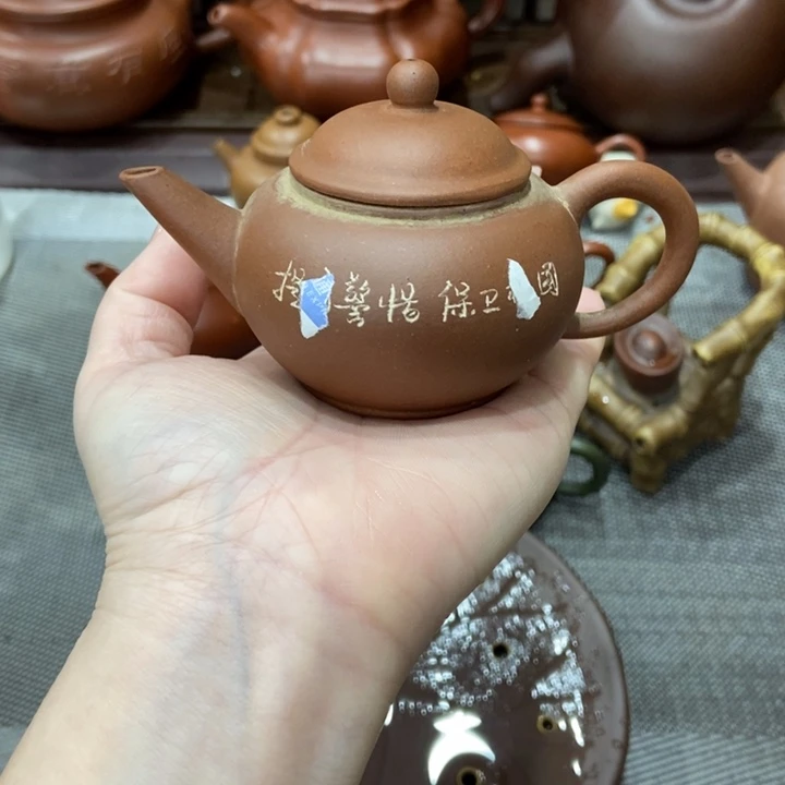 茶壶紫砂宜兴紫砂