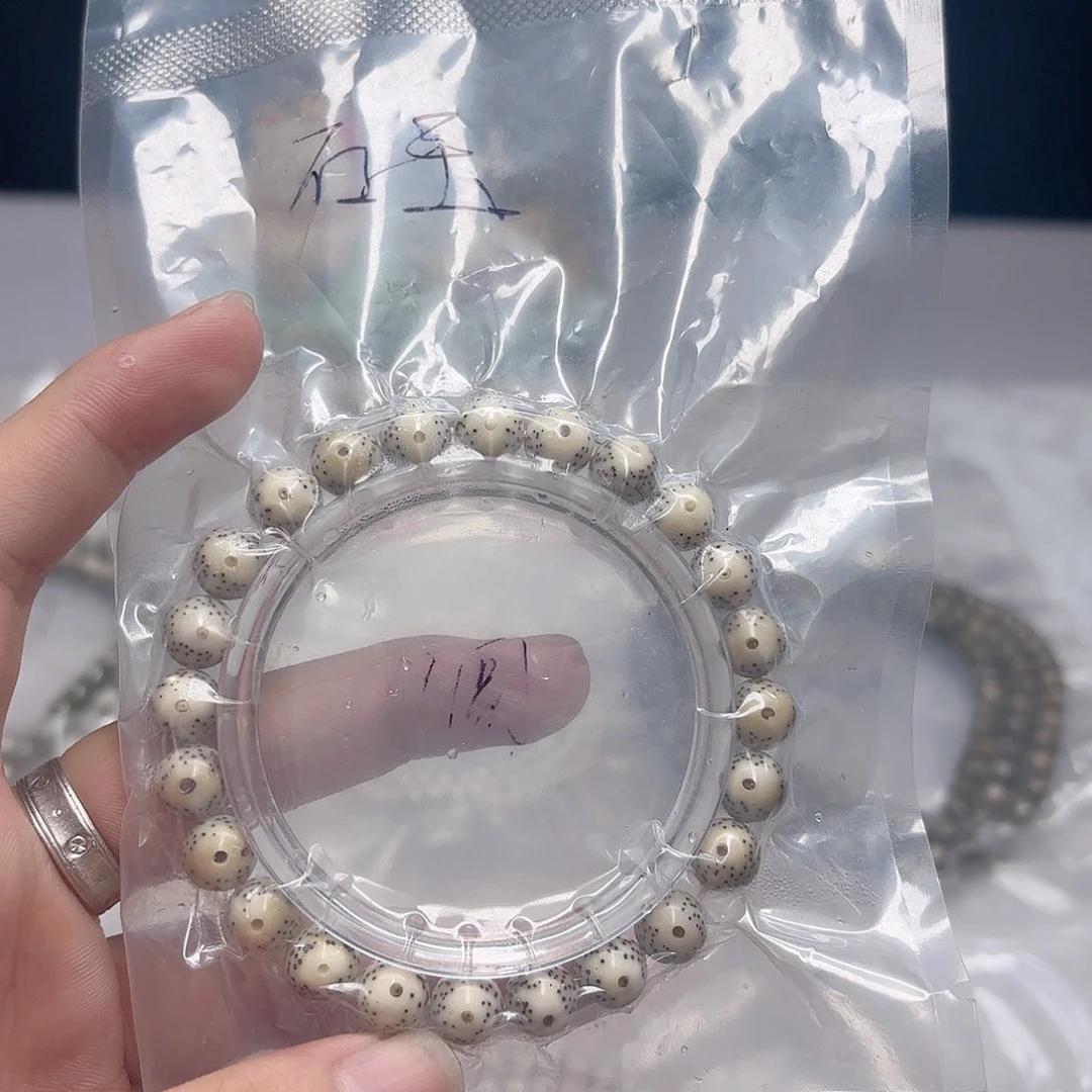 星月菩提手串石玉卡9圆珠