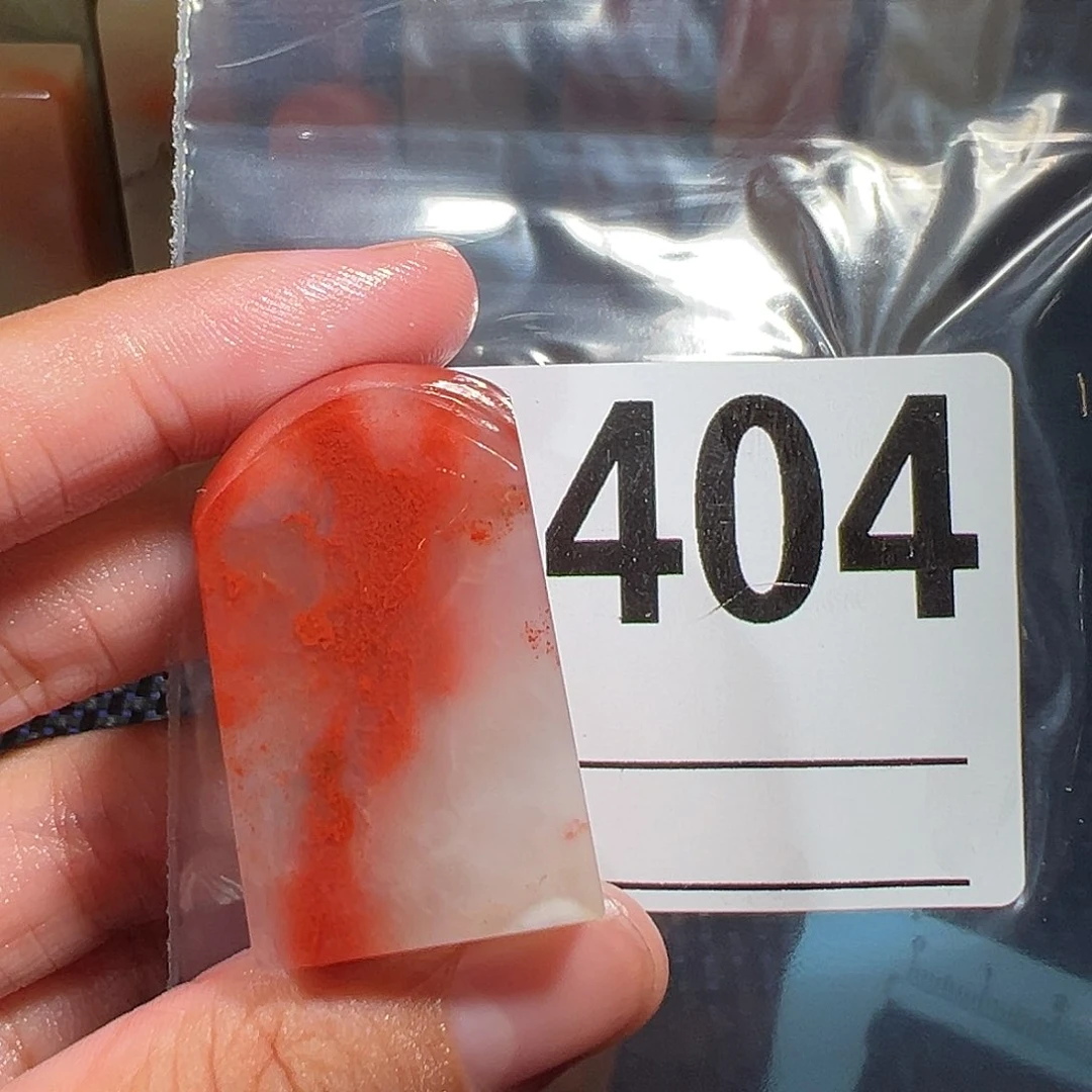 【闪购商品】寿山石印石…***君老挝石